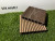 Террасная доска из ДПК Polywood Duo 3-D Бежевый Террасная доска из ДПК Polywood Duo 3-D Бежевый
