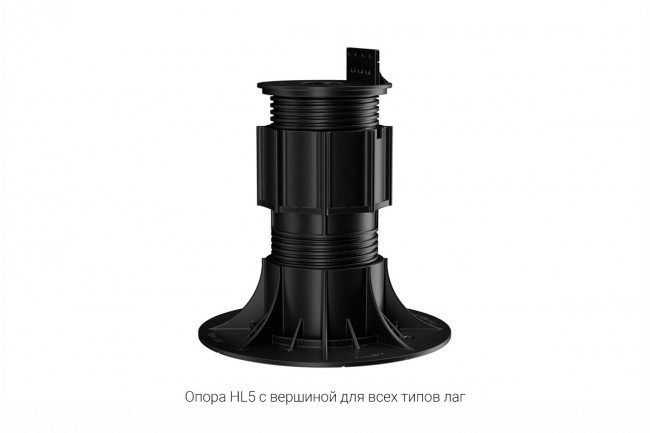 Регулируемая опора HILST LIFT self-leveling HL5 (155-250мм) Регулируемая опора HILST LIFT self-leveling HL5 (155-250мм)